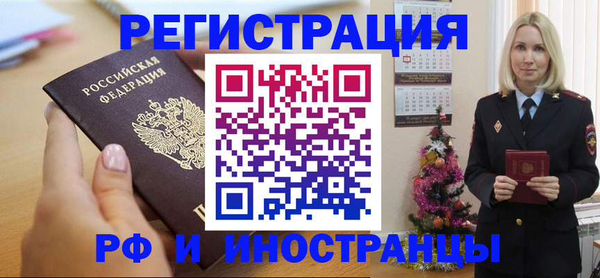 пропишу в квартире в Тетюшах